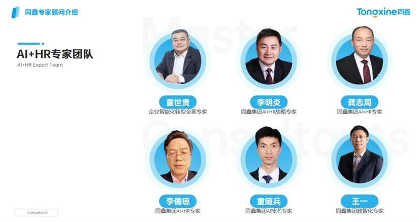 微信截图_20250529104054.png
