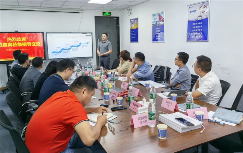 微信截图_20250529104117.png